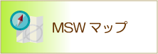 MSWマップ